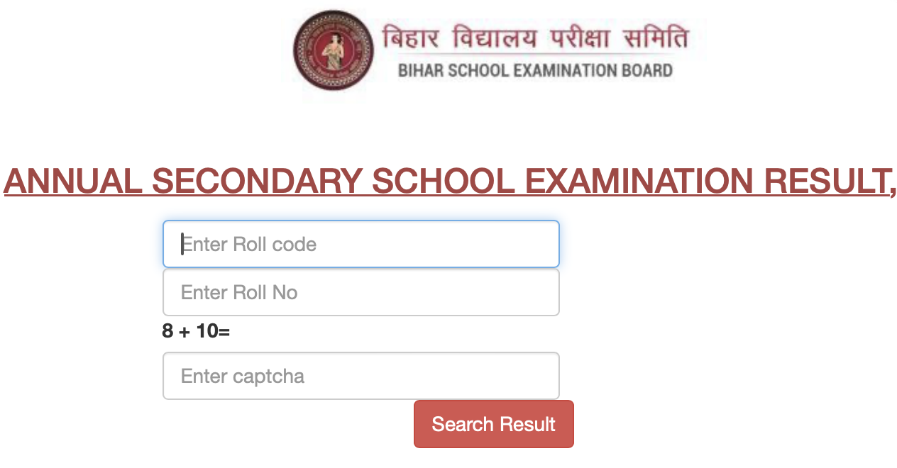 BSEB Result