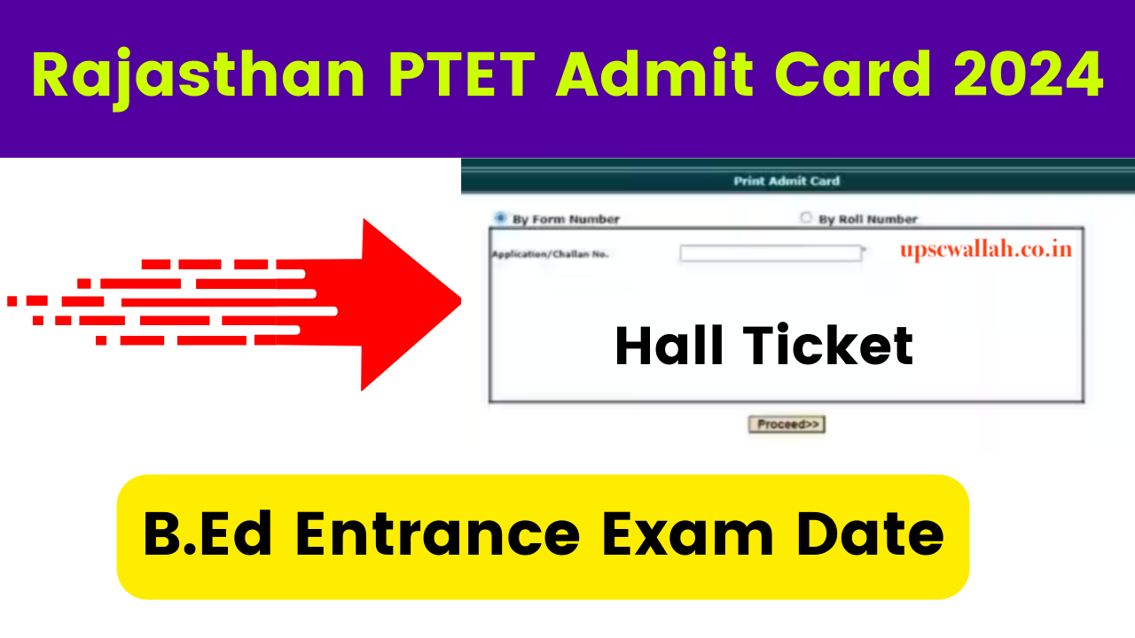 PTET Admit Card